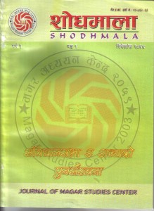 nmbr3