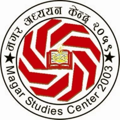 Magar Studies Center